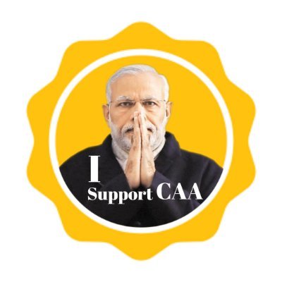 Modi Brigade Profile