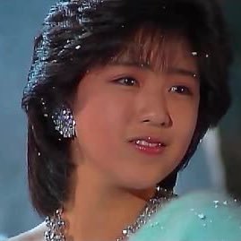 80年代アイドルとか好きなら、フォローしてください I post content of Japanese idols from the 80s IG @ https://t.co/vT0JQ4S95U ˚✩ Just a black girl who likes the 80s ˚✩