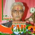 राकेश कुमार (@rakesh59089240) Twitter profile photo राकेश कुमार (@rakesh59089240) Twitter profile photo