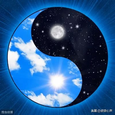 多言数穷，不如守中。不争，不惧，不责。
人生苦短，不妨大胆一点；人生开始总结，同时稳步开拓。