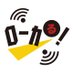 RKBラジオ ローカる! (@rkblocal) Twitter profile photo RKBラジオ ローカる! (@rkblocal) Twitter profile photo