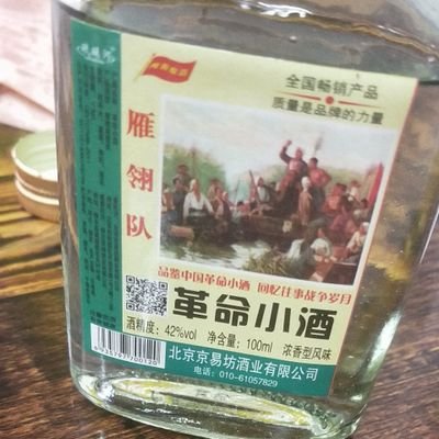 runcheng5's profile picture. Hi