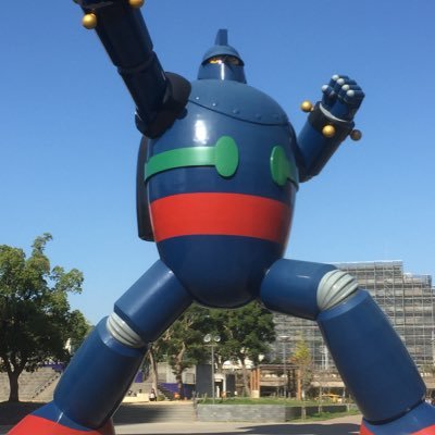 石井 博文 on Twitter
