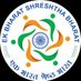 Ek Bharat Shreshtha Bharat- uttarakhand (@t_gdc) Twitter profile photo