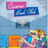 Cinema Book Club (@cinemabookclub) 's Twitter Profile