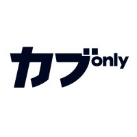 カブonly編集部 4/27カブonlyMTG開催 (@cubonly_edit) 's Twitter Profile