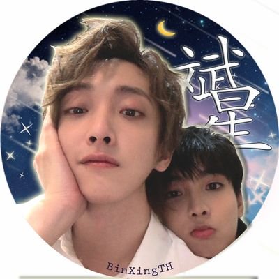BinXing THAILAND FC​ 🇹🇭🌟さんのプロフィール画像