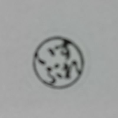 micyuruu's profile picture. 