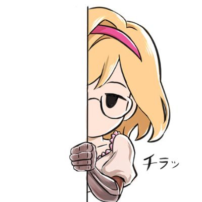 Iwashidraws | comms openさんのプロフィール画像