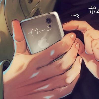 酔狂🐯龍如垢さんのプロフィール画像