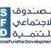 SFD-Yemen (@SFDYemen) Twitter profile photo