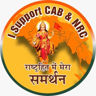 CaittaYoddha's profile picture. Illegal immigrants do not steal jobs of rich people like film artists, politicians, & professors. Illegals steal livelihoods of poor and middle class citizens.