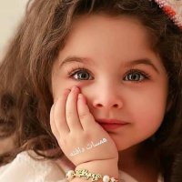 🇸🇾 همسات دافئة 🇸🇾 (@hamsat_74) Twitter profile photo