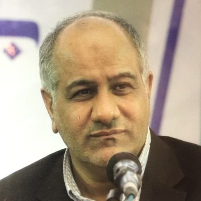 M. Reza Dehshiri
