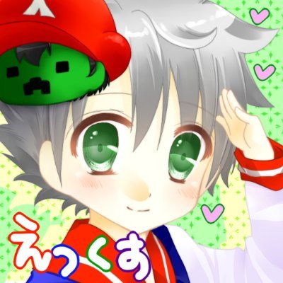 えーろんです FPS14年目（もうやめ）