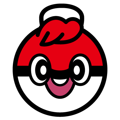 ポケモン剣盾 ボールのプレゼント 追記あり みるひなの らしくいきましょ