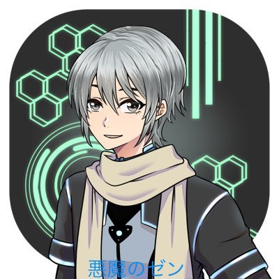 Akuma_No_Zen's profile picture. 【eｰSports Team 悪魔 代表】【選手兼司令塔】【実績300↑】【総課金額500万↑】【総員34名】【選手14名】【育成7名】【マネージャー3名】【デザイナー2名】【スポンサー3名】【動画編集2名】【ネタ枠3名】