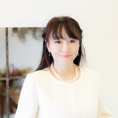 愛ハピネス https://t.co/9Y5pdjOWeC 愛知県岡崎市|⭕️恋愛•不倫•復縁•複雑 ⭕️大ドンデン返しの好転人生術⭕️潜在意識から書き換えて願望実現⭕️スピリチュアル養成講座主宰⭕️鑑定4万人⭕️FX投資家17年負け知らず