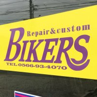 BIKERS (@bikers99800305) Twitter profile photo