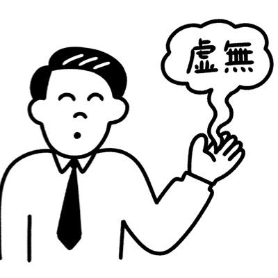 __igig1125's profile picture. 