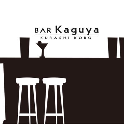 BAR kaguya バーテンダーITARUさんのプロフィール画像