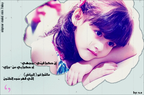 gianabrfleuoklf's profile picture. 