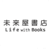 未来屋書店熱海店 (@ms_atami) Twitter profile photo 未来屋書店熱海店 (@ms_atami) Twitter profile photo