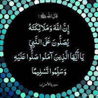 (الله ربى ) (@otaha2025) 's Twitter Profile