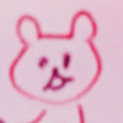 STD Dr. Yoshi Profile