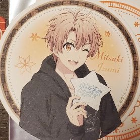 yur_goods's profile picture. 姉妹でアカウント共同使用してます。乙女ゲーム、テイルズ中心にグッズ収集中です。数はたくさん集めないため、推し作品でも譲渡に出すことがございます。 返事ない場合は見落としている可能性もありますので、お手数ですが再度お声がけくださいますと幸いです。