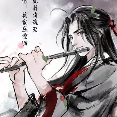 Bllovenovelさんのプロフィール画像