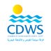 CDWSEgypt (@CDWSegy) Twitter profile photo