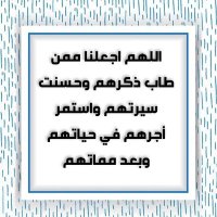 ابو عمر mbs🇸🇦 (@mohy1234kk1234) 's Twitter Profile