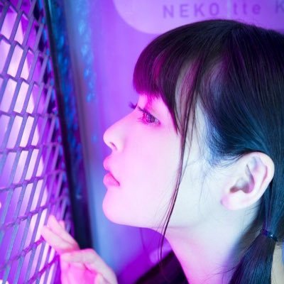 ユリーカさんのプロフィール画像