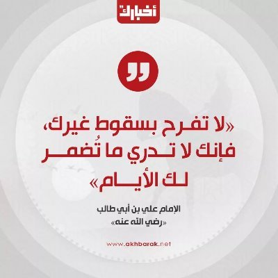 توصيل مشاوير مدارس طلبات بالخرج
+48699536625 8