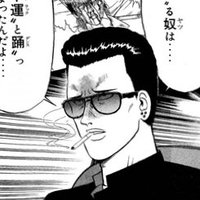 この人ここにはいません。 (@zuka13go_nibnib) 's Twitter Profile