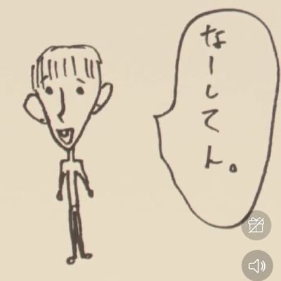 2105_oszn's profile picture. よせそたが た ち つ て 糖分 ❕よせそたの笑顔が か き く け 好物❕