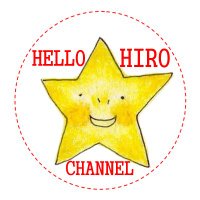 HELLO HIRO CHANNEL(@HelloHiroTeam) 's Twitter Profile Photo