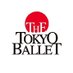 【公式】東京バレエ団 (@thetokyoballet) Twitter profile photo 【公式】東京バレエ団 (@thetokyoballet) Twitter profile photo