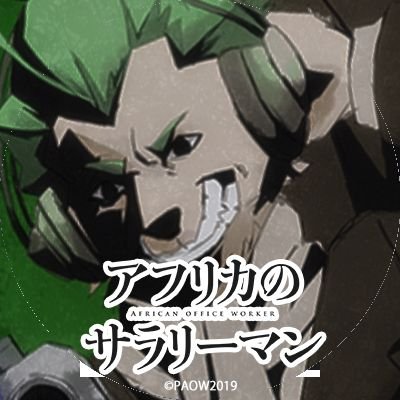 boxing061's profile picture. 格闘技 元松国 大正大学4年  MOROHA 湘南乃風 2bro 三人称