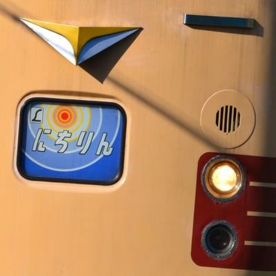 MT54_485's profile picture. 日本唯一のホーバークラフト県