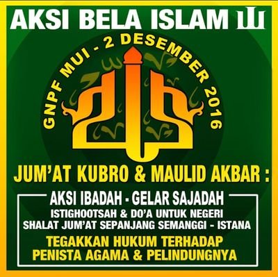 #AntiKorupsi | #AntiMiras | #AntiJIL | #AntiPKI | #AntiSyiah | #PublicIntrest | #BarcelonaFC |