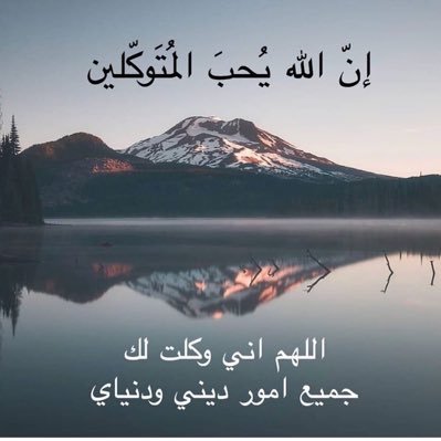 7asOonTwista's profile picture. 