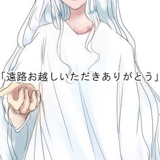 TＰG公式さんのプロフィール画像