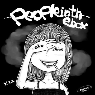 peopleinth_ebox Profile Picture