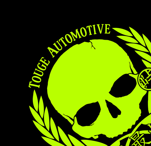 tougespeedshop's profile picture. 