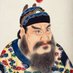 ๐ผ๐๐ ๐พ๐๐๐๐๐๐๐ (@realqinhuangdi) Twitter profile photo ๐ผ๐๐ ๐พ๐๐๐๐๐๐๐ (@realqinhuangdi) Twitter profile photo
