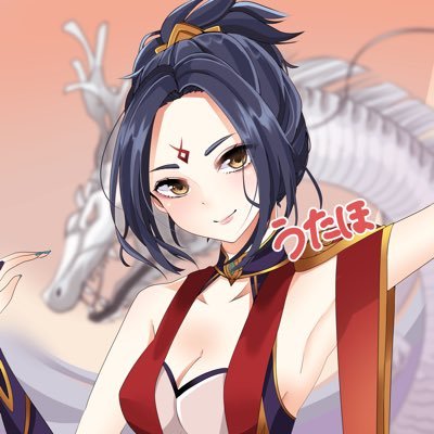 うたほ^q^🍺🍀さんのプロフィール画像