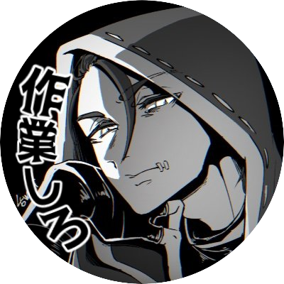 Tweets With Replies By しろうるふ Idttv46 Twitter