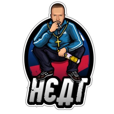 russianheat's profile picture. Not a Russian Bot